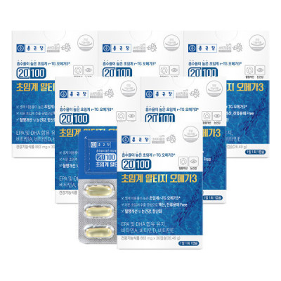 Chongkundang/20100/Rtg/Supercritical/Vitamin/A/D/E