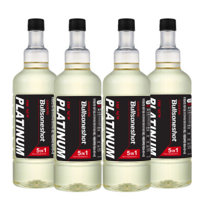 NEW/Bullsoneshot/Platinum/Fuel Additives/5in1/500ML