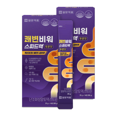 Antioxidation/Coenzyme Q10/Vitamin