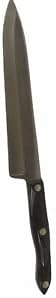 CUTCO French Chef Knife 1725 with Classic Dark Brown handles (often called "Black") in Factory-sealed Plastic Bags. 9.2" High Carbon Stainless blades.