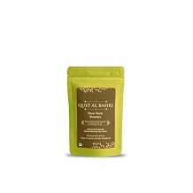 kk Qust Al Bahri Face Pack Powder With Koalin Clay &amp; Multani Mitti 50g Pack of 1 A Sunnah &amp; Herbal Face Pack For Natural Beauty 100% Natural