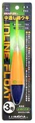rumika (Japan Chemical Luminous) Float a21082 Medium Light Stick Float 3 # # # # Green a21082