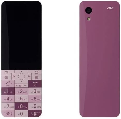 au Kyocera Infobar xv KYX31 Cherry Berry
