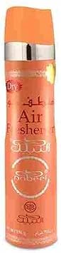 Nabeel Air Freshener by Nabeel (300ml)- 6 pack