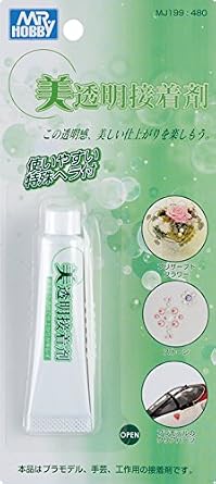 GSI Creos - MJ199 Mr. Clear Glue New, Mr. Hobby