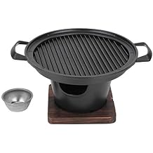 Haofy Portable Korean Barbecue Grill, Non Stick Barbecue Grill Charcoal Outdoor for Camping Picnic
