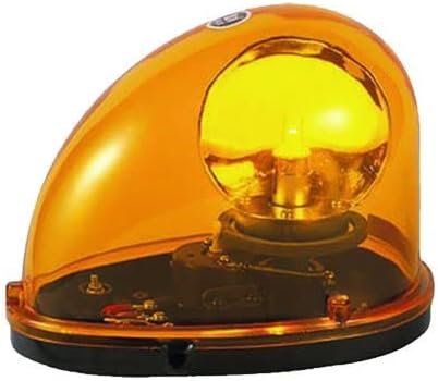 First Class Emergency Strobe Light, Warning Safety Flashing LED and Teardrop Halogen Bulb Beacon Light with Magnetic Base (Teardrop, Amber)