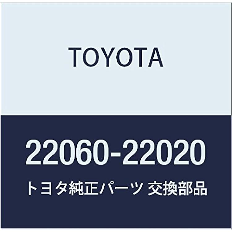 Genuine Toyota Parts - Lever Assy, Throttle 22060-22020