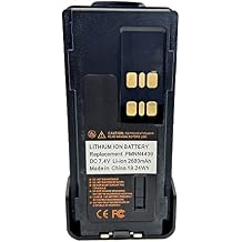 PMNN4409 2600mAh Li-Ion Battery for XPR7350 XPR7550 XPR7550e DP2600 XIRP6600 DGP8050 DGP5050 DEP550 APX2000 APX4000 DP4400 DP4801 APX2000 PMNN4412 PMNN4409AR