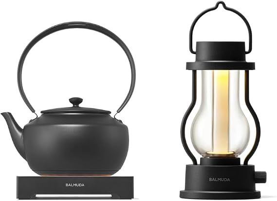 BALMUDA Combo Pack in Black | MoonKettle & The Lantern | Electric Kettle with Temp Control & Rechargeable LED Lantern