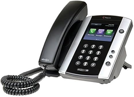 Polycom VVX500 Skype Business Media Phone - 2200-44500-019 (3.5 Touchscreen, 12-line PoE, Power Adapter Not Included)