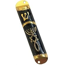 Holy Land Market Messianic Seal 4 Inch Mezuzah Case with Scroll Included, Small Jewish Mezuzah (Black - Gold Frame)