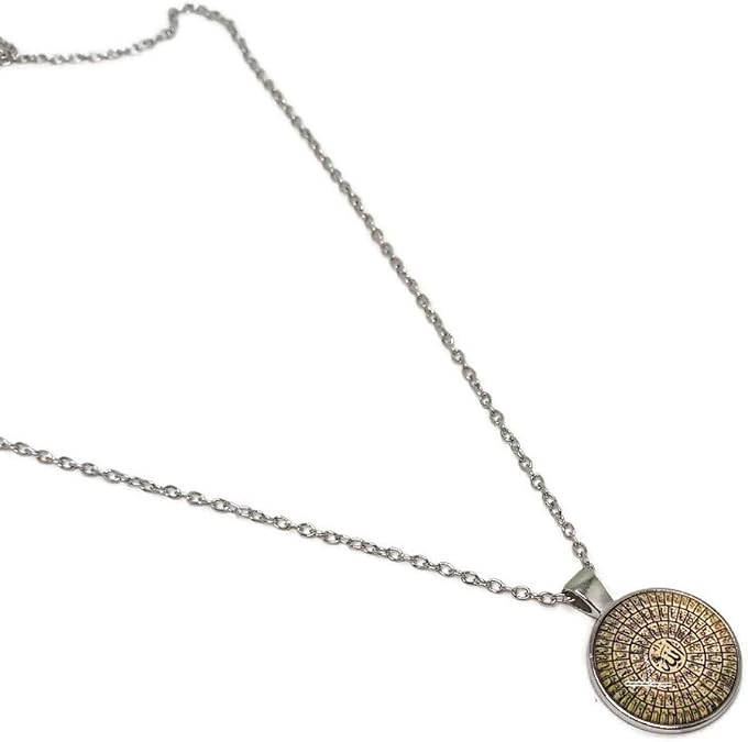 Islam Pendant Necklace with Link Chain AMN-205 Allah Arabic 99 Names Asma-ul Husna Muslim Fashion Jewelry (Bright Silver)