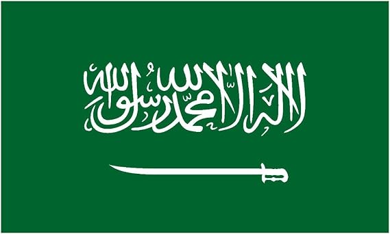 Saudi Arabia 3ft x 5ft Printed Polyester Flag