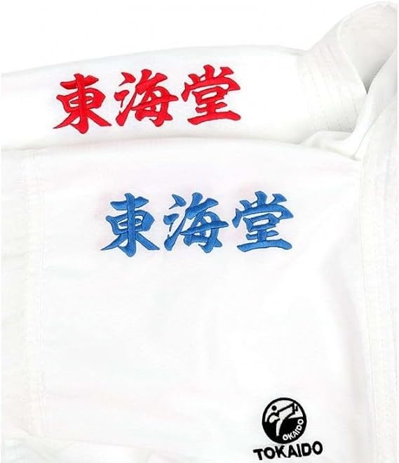 Tokaido Kumite Master K1 Reversible Karate Gi (5.5), White
