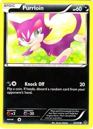 Pokemon - Purrloin (64) - Emerging Powers - Reverse Holo