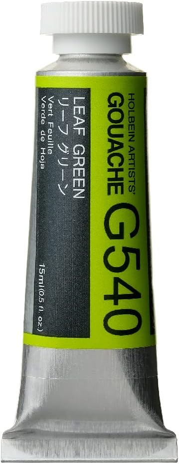 Holbein Artists Gouache Leaf Green 15ml (A)