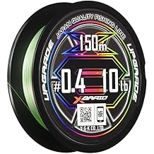 X-Braid Upgrade X8 Pentagram 200m No. 0.8 (15lb)