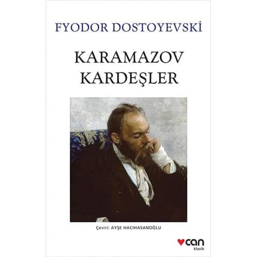 Karamazov Brothers Paper Cover – February 26, 2019