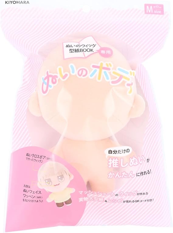 KIYOHARA Kiyohara Pushinui Plush Body M, Dimensions: Approx. 3.9 x 6.7 x 3.1 inches 10 x 17 x 8 cm, Includes Mosh Short Wig Pattern and Recipe QR Code, NUI-02