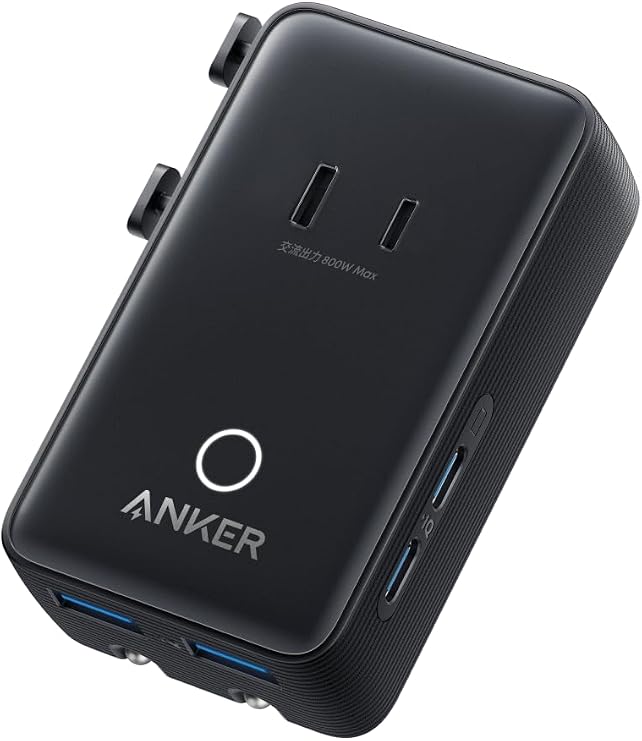 Anker Nano Travel Adapter 5-in-1, 20W Black
