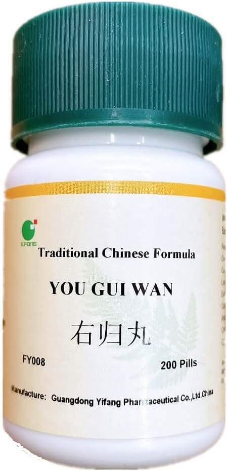 You GUI Wan - Right Side Replenishing Teapills, 200 Pills