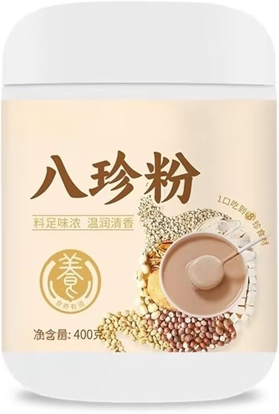 Eight Treasures パウダー 400g インスタント朝食ドリンク伝統的な 8 フレーバー穀物パウダー、細かくて準備が簡単1pcs