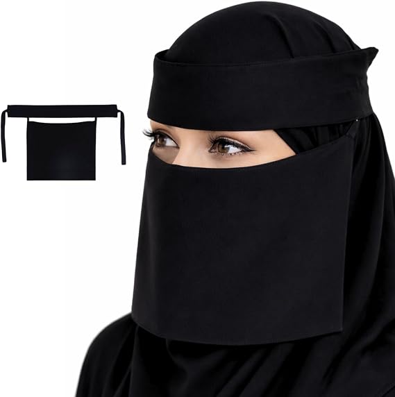 Saudi Niqab | Black | 12" x 8" | Lightweight & Breathable | Great for Discreet Wear, Prayer, Travel, Everyday Use