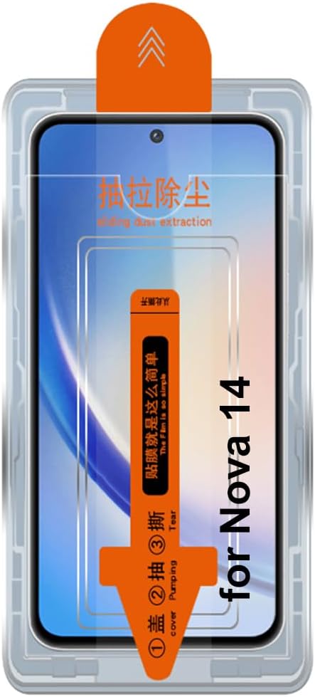 Kepuch Screen Protector Compatible for Huawei Nova 14 6.7" - Tempered Glass with Auto-Alignment Tool