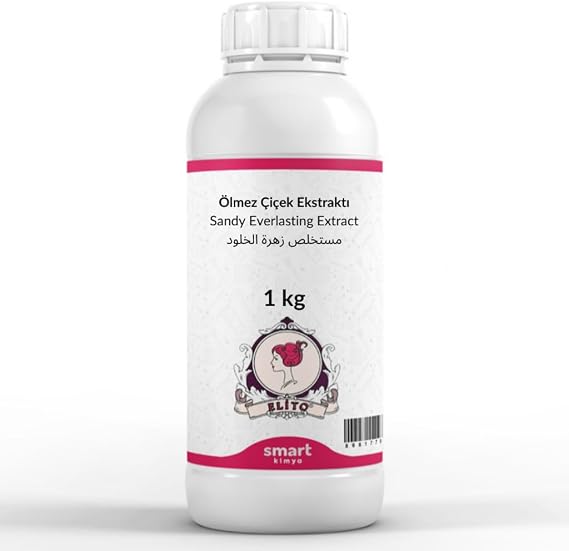 Ölmez Çiçek Ekstraktı Özütü 1 kg