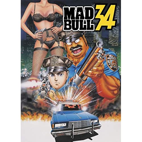 Mad Bull 34: The Complete Collection