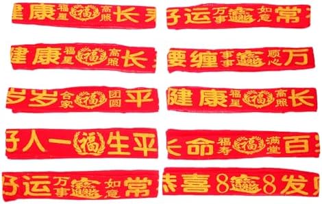LOGOFUN 20PCS Red Single Layer Woven Waist Belt with Blessing Pendant Designed for Chinese Zodiac Year Good Luck and Protection Supplies - Mix Style