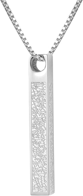 Qitian Islamic Jewelry Gifts for Women Muslim Pendant Gold Allah Arabic 3D Bar Necklaces Ayatul Kursi Necklace Islam Eid Ramadan Gifts for Women Men