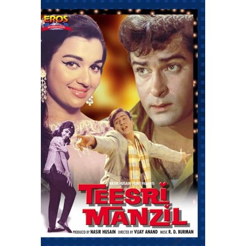 Teesri Manzil