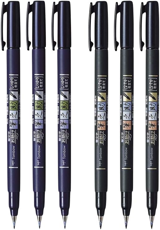 Tombow Fudenosuke Brush Pen, 6-Pack, Hard Tip (GCD-111) x3, Soft (GCD-112) x3 - for Precision Drawing, Sketch Notes & Calligraphy| Top Gifting Idea