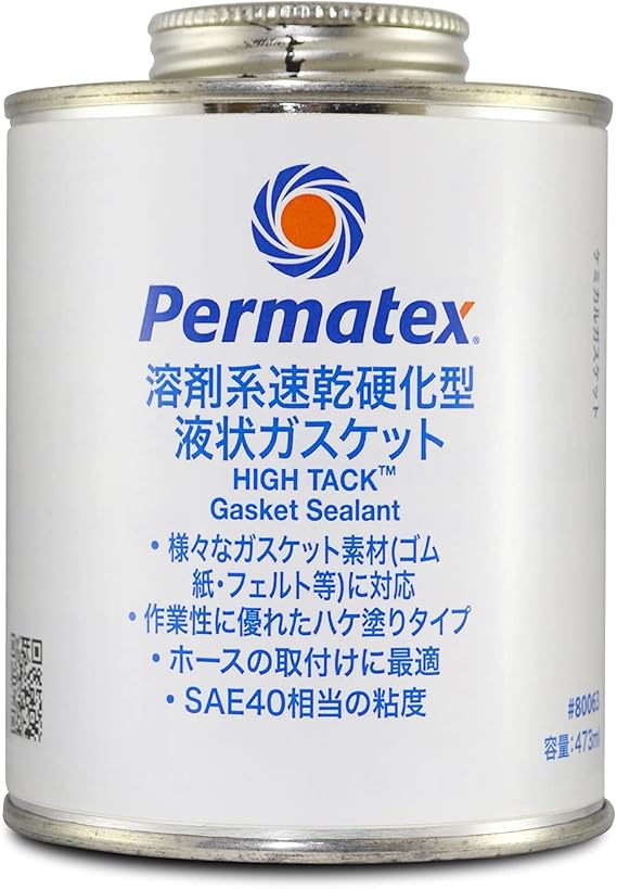 Permatex 80063 High Tack Gasket Sealant, 16 oz.