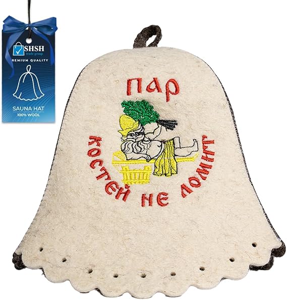 Wool Sauna Hat Banya Hat for Men Embroidered - Finnish Felt Mens Sauna Hat Wool Sauna Cap for Men and Women Beige