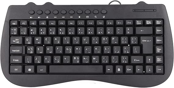 Compact14 Limeter Ultra Slim Wired Keyboard provides desktop and laptop functionality.95 keys available in ISH and Arabic Arabic