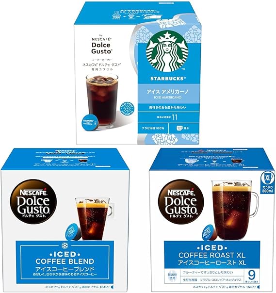 Set Purchase Nescafe Dolce Gusto Exclusive Capsule, Starbucks Ice Americano 12P + Nescafe Dolce Gusto Exclusive Capsule, Iced Coffee Blend, 16 P x 1 Box Regular Coffee + Nescafe Dolce Gusto