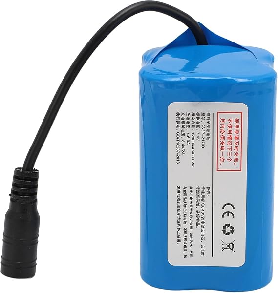 Nesting Boat Battery, 12000mAh 7.4V Fishing Boat Battery, Large Capacity Rechargeable Lithium Battery for RC Fishing Bait Boat