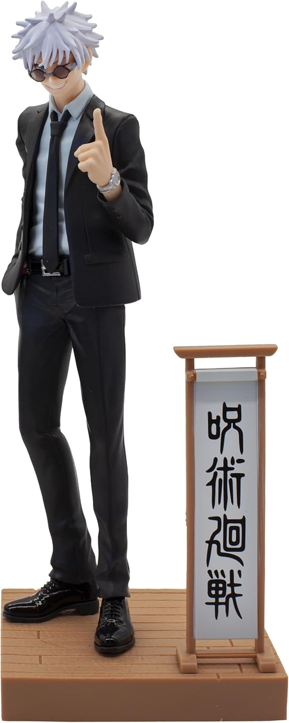 Banpresto - Jujutsu Kaisen - Satoru Gojo (Suit Ver.), Bandai Spirits Diorama Figure