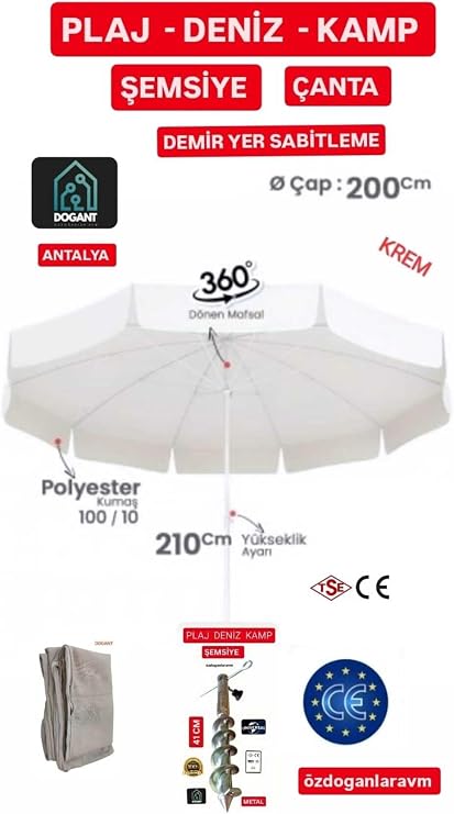 Dogant Rüzgar 200 cm Plaj Balkon Kamp Şemsiyesi, Taşıma Çantası ve Metal Kazık Seti, Bej