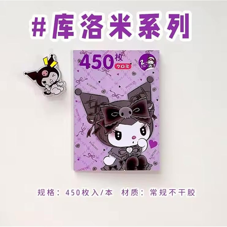 CUCKOO Kuromi Themed Sticker Booklet