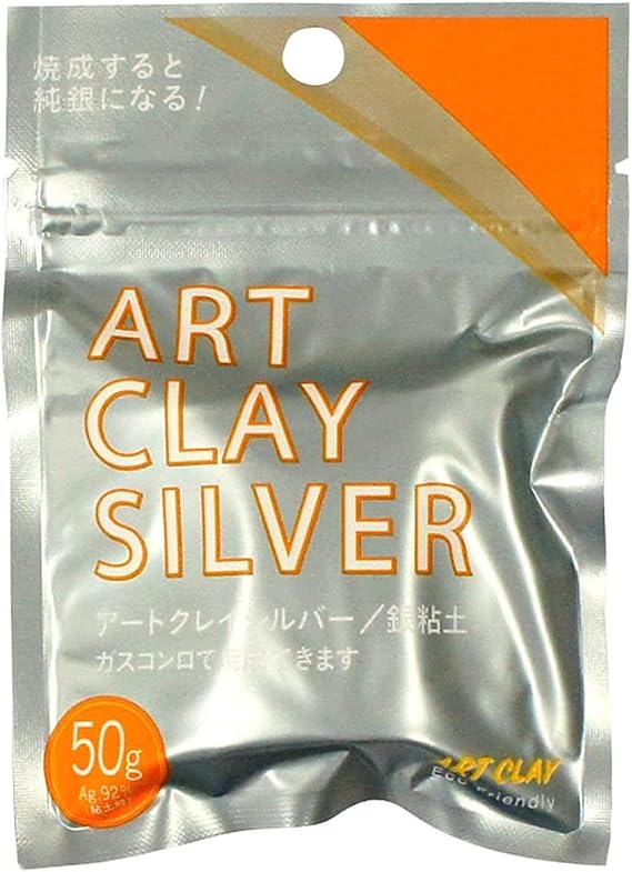 Art Clay Silver Clay - 50gm - NEW Formula