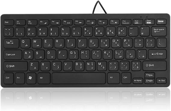 Bewinner Arabic English Bilingual Keyboard, 78 Keys Ultra Slim Ergonomic Large Buttons Wired USB 2.0 for PC Desktop, Splash Durable 5M Clicks Quiet Comfortable Office Home Use