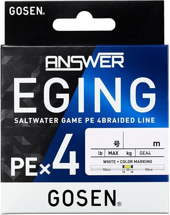 Gosen Anser Eging, PE x 4, White Base, 492.0 ft (150 m)