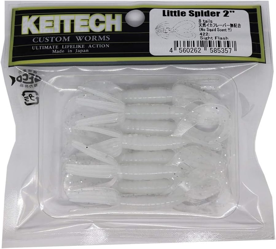Keitech Little Spider 2 #422 Sight Flash
