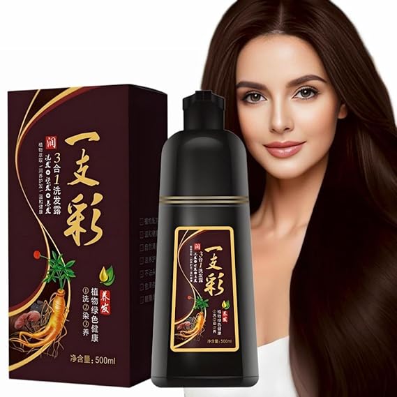 Hair Dye Shampoo,Dark Brown Hair Dye,Hair Color for Gray Hair Coverage,Hair Dye Shampoo for Women,Hair Dye Dark Brown for Women&men,3 in 1 Herbal Dye Shampoo 10 Minutes Permanent Dye Hair,17.6 Fl Oz