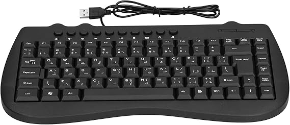 PC Keyboard, simply use the wired keyboard for ergonomically adjustable desktop computer laptops Arabic