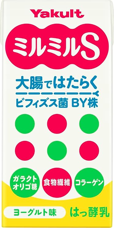 Nomu Yogurt Mill Yellow 10 Bottles Per Pack Bifidobacterium BY Strain 3.4 fl oz 100 ml+12 Billion Bottles